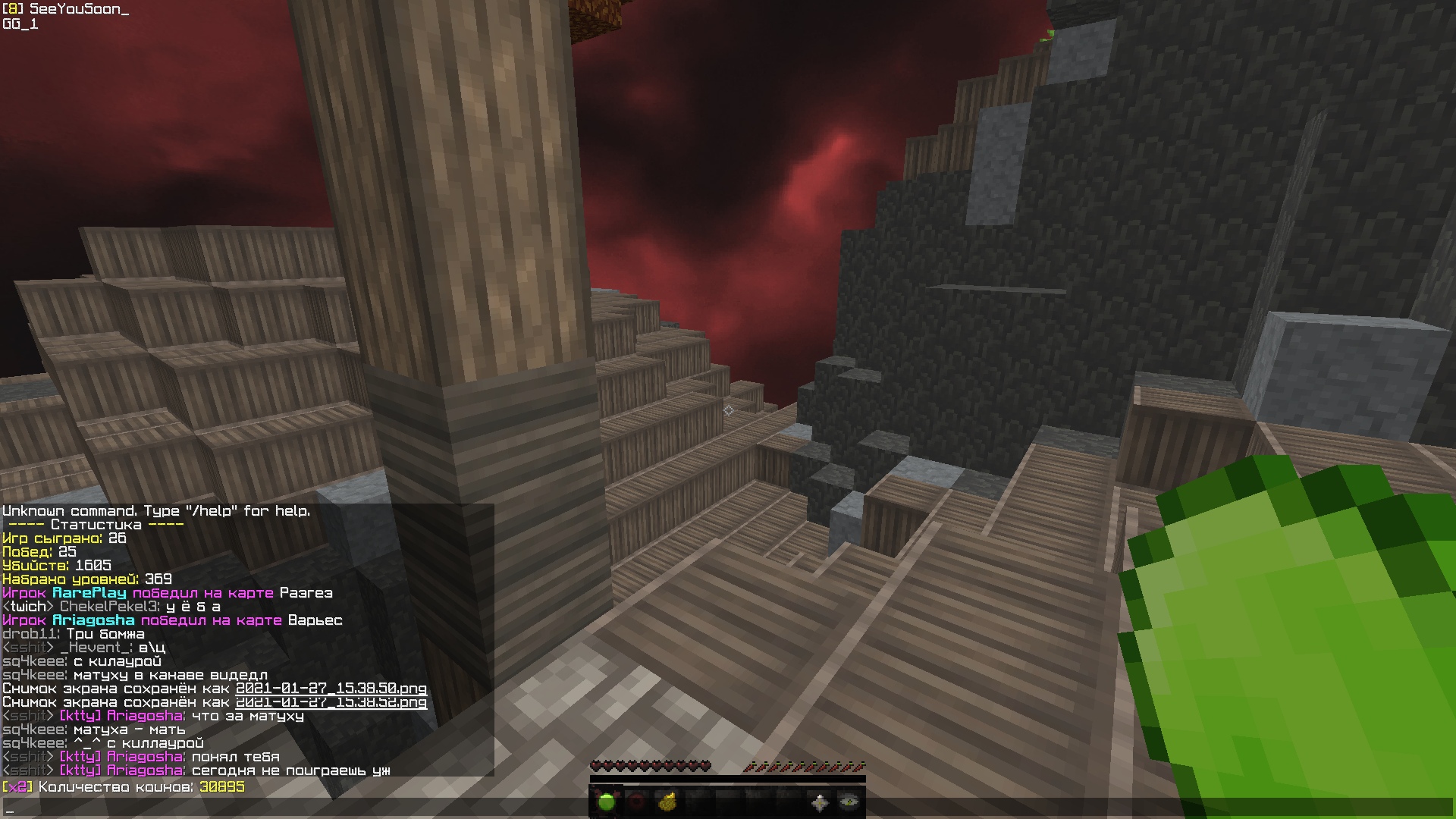 kx4RcS-UEGg.jpg?size=1920x1080&quality=9