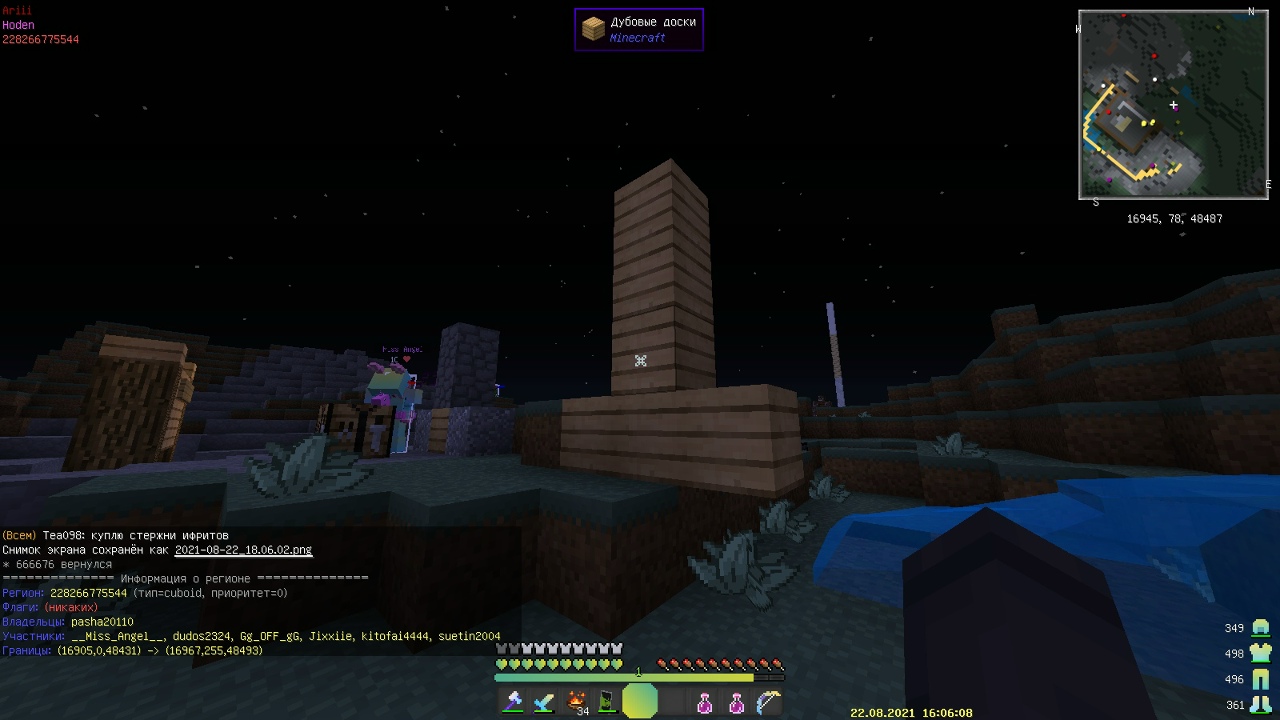 bcT2LSxrzew.jpg?size=1280x720&quality=96