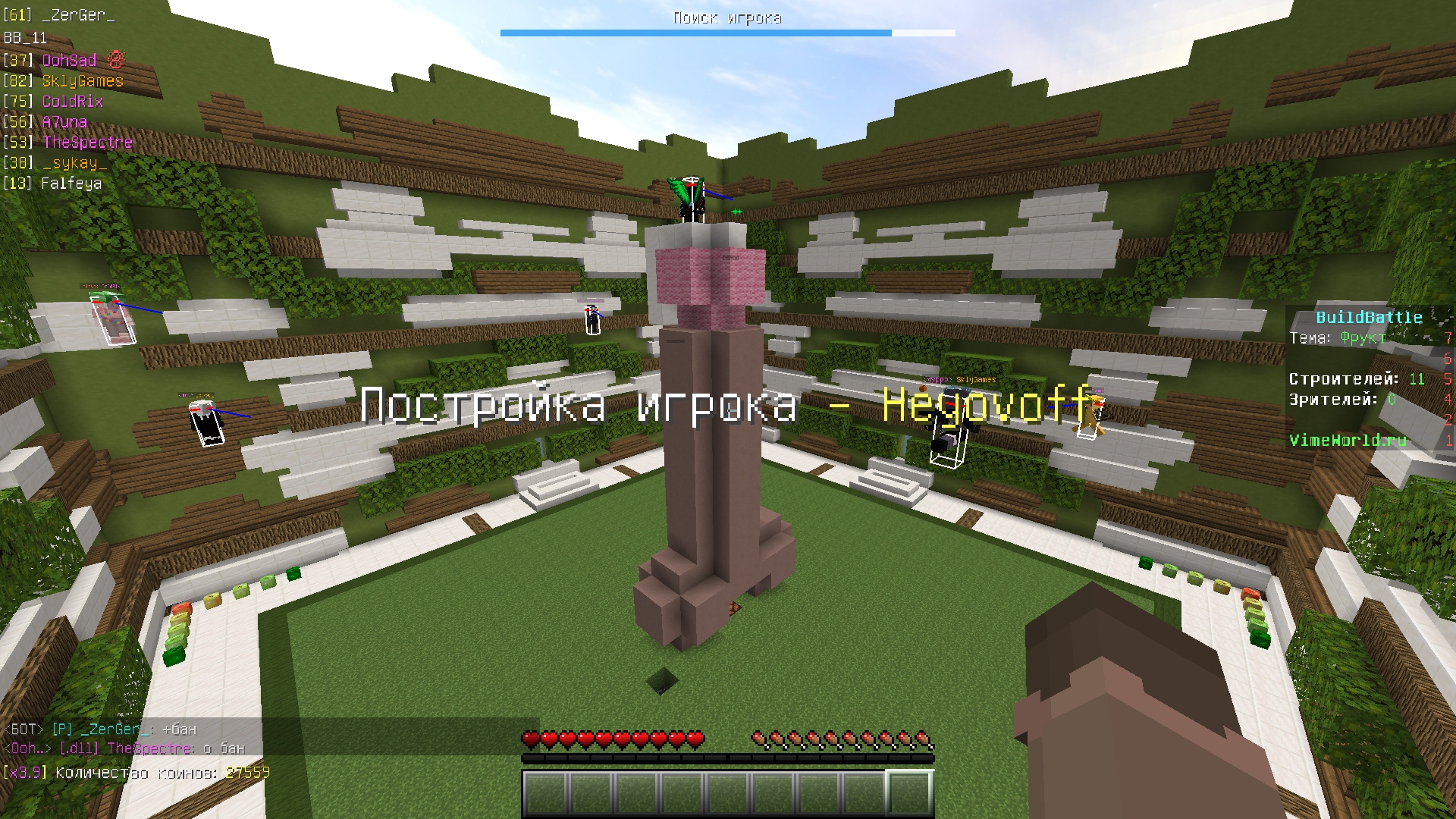 tc2GHqdhk74.jpg?size=1920x1080&quality=9