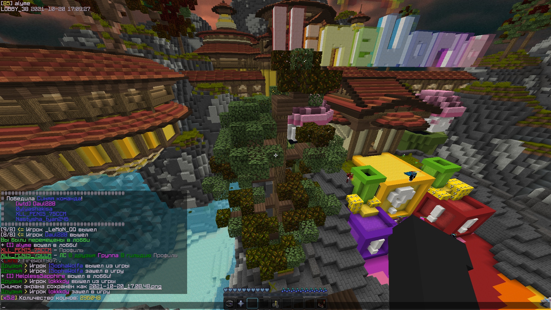 034lFU-OKqc.jpg?size=1920x1080&quality=9