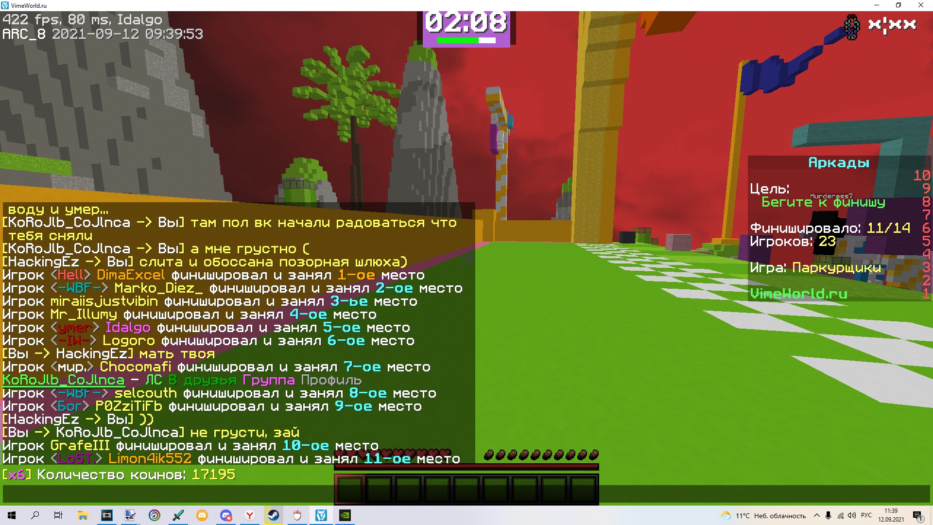 WOFNgkRM5ro.jpg?size=1920x1080&quality=9