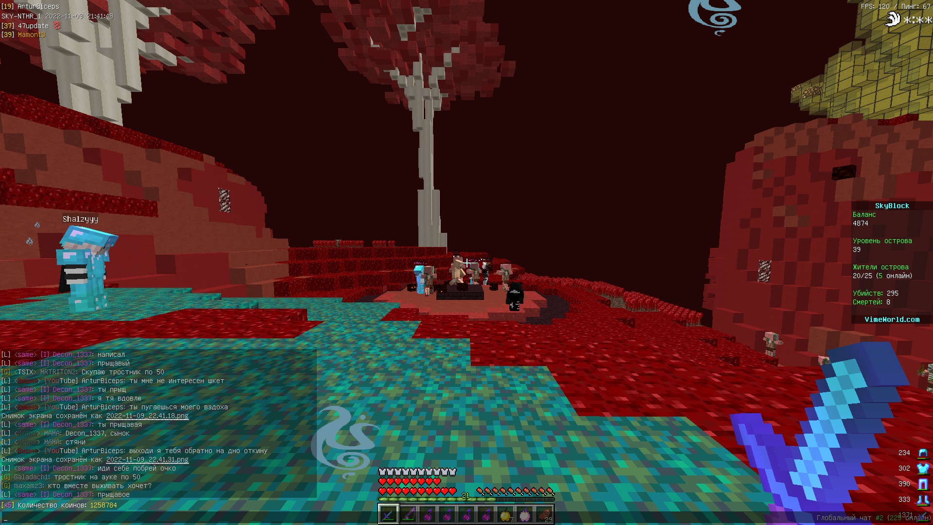 qaSX76VA25U.jpg?size=1920x1080&quality=9