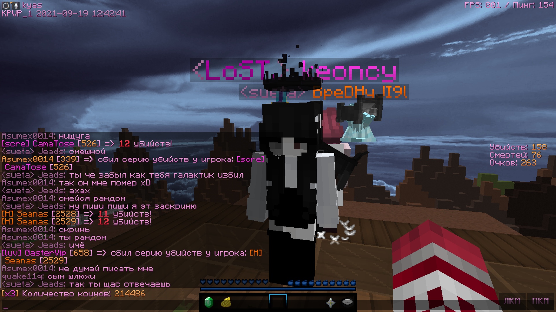 arkWsg7tcUM.jpg?size=1920x1080&quality=9