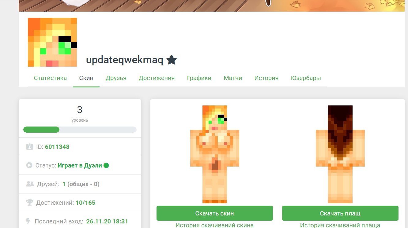 YirkrOdSR7E.jpg?size=1332x746&quality=96