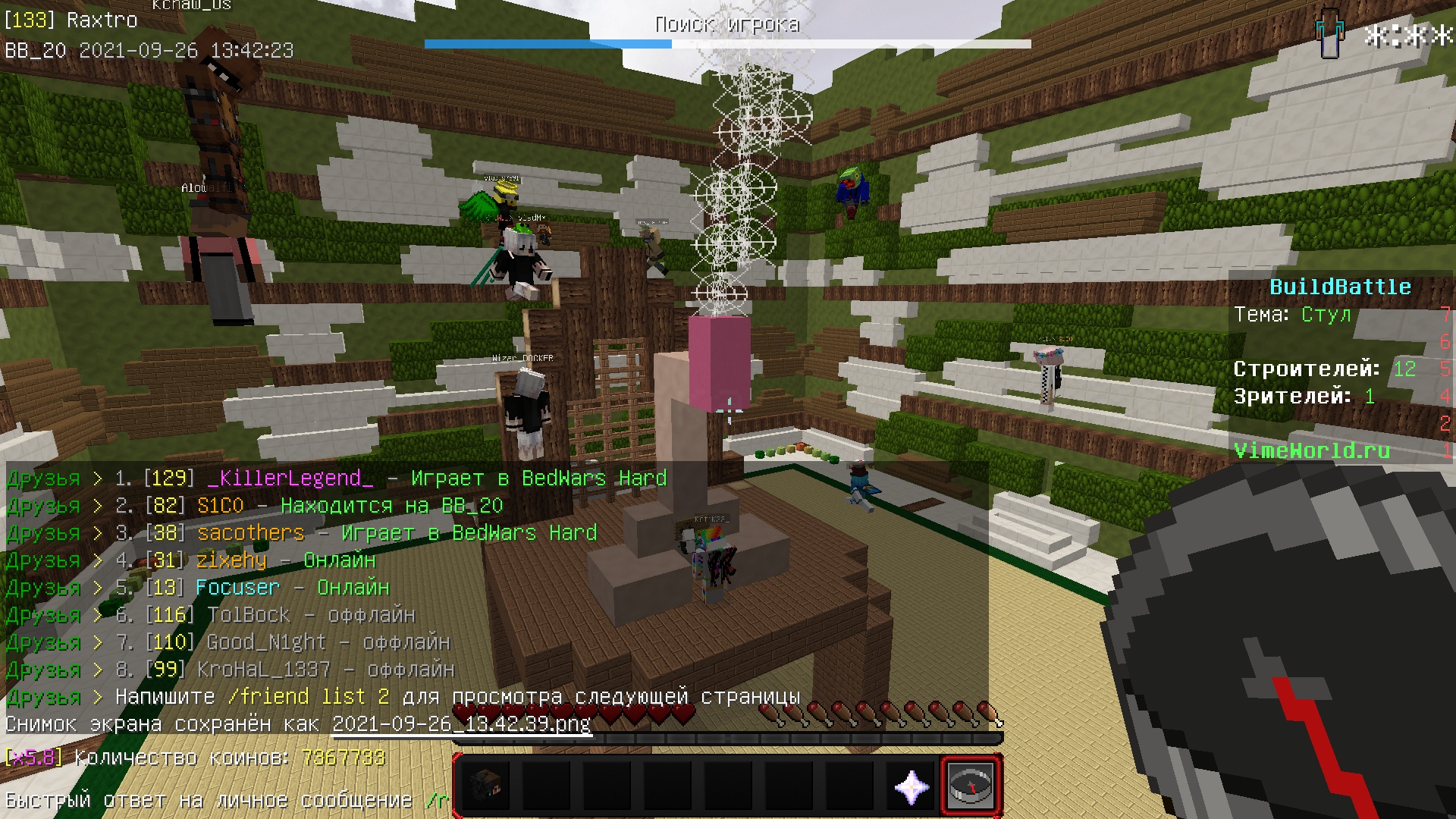 KDVnL9MtH5c.jpg?size=1920x1080&quality=9