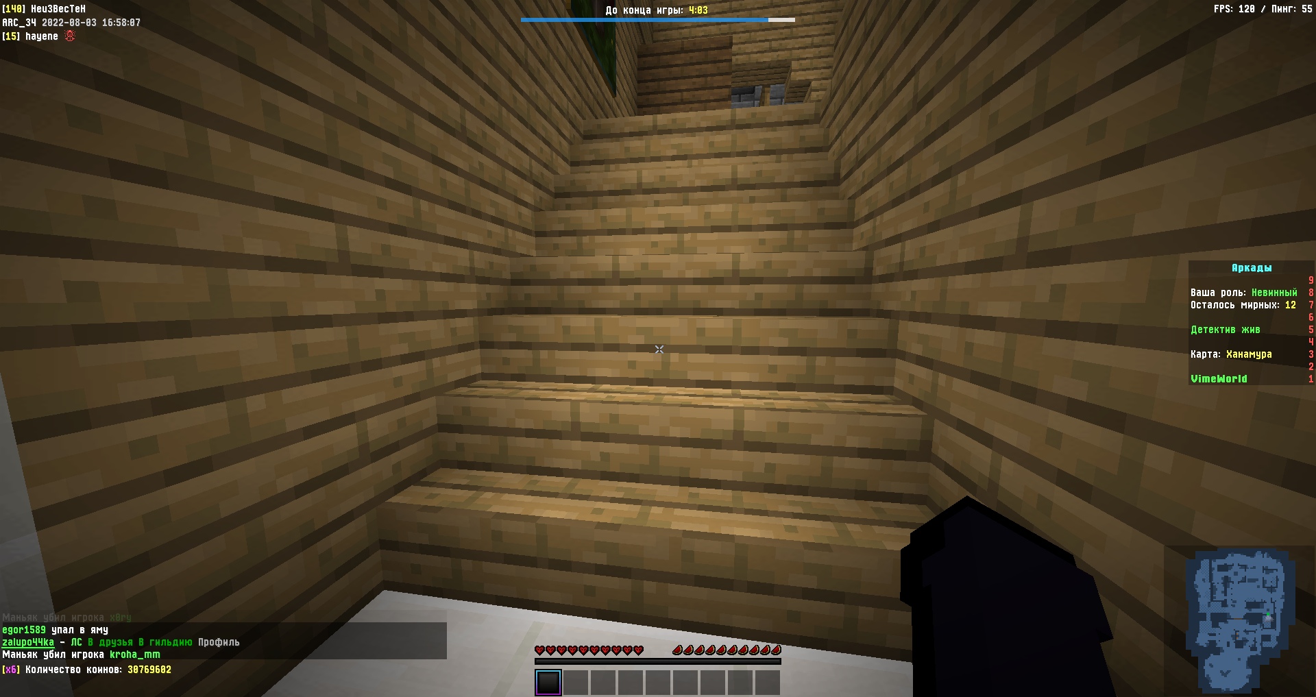 uh1GrcaLFFktj0DWAEIRu5XS3l5mJLR2eK1X4M14