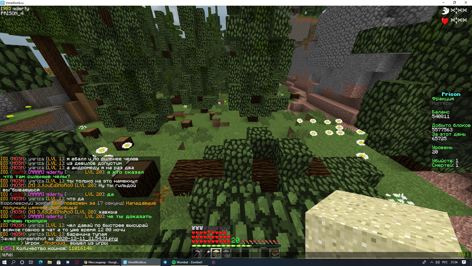 ubko72D-jhE.jpg?size=1920x1080&quality=9