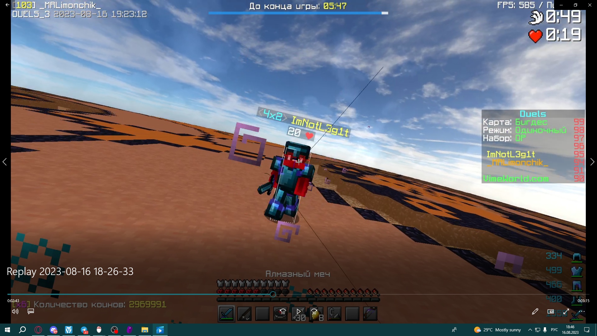 p-b83iaOI_I.jpg?size=1920x1080&quality=9