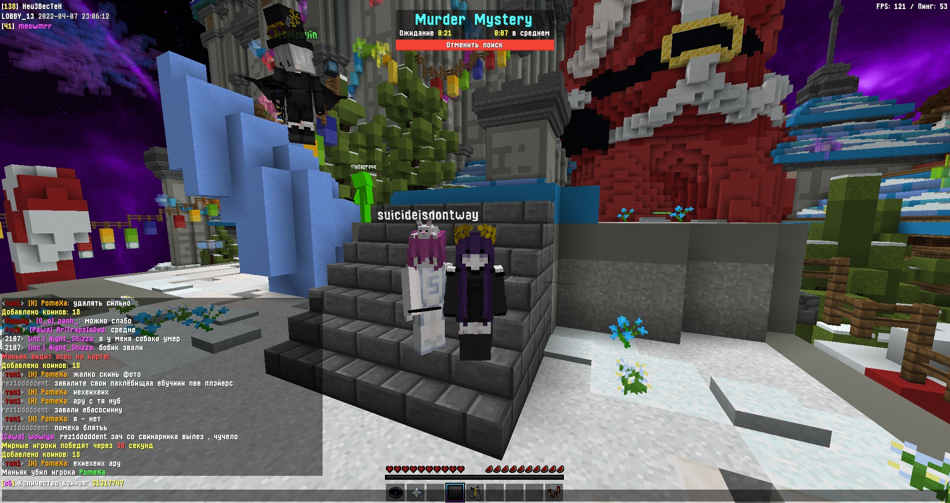 k59h2MoIKn8.jpg?size=1920x1017&quality=9