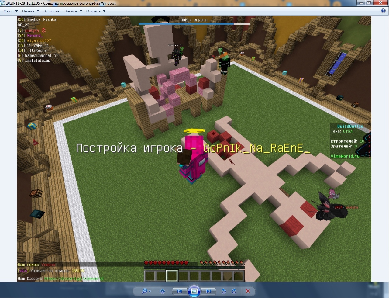 H7RJfI-WZfI.jpg?size=1280x980&quality=96