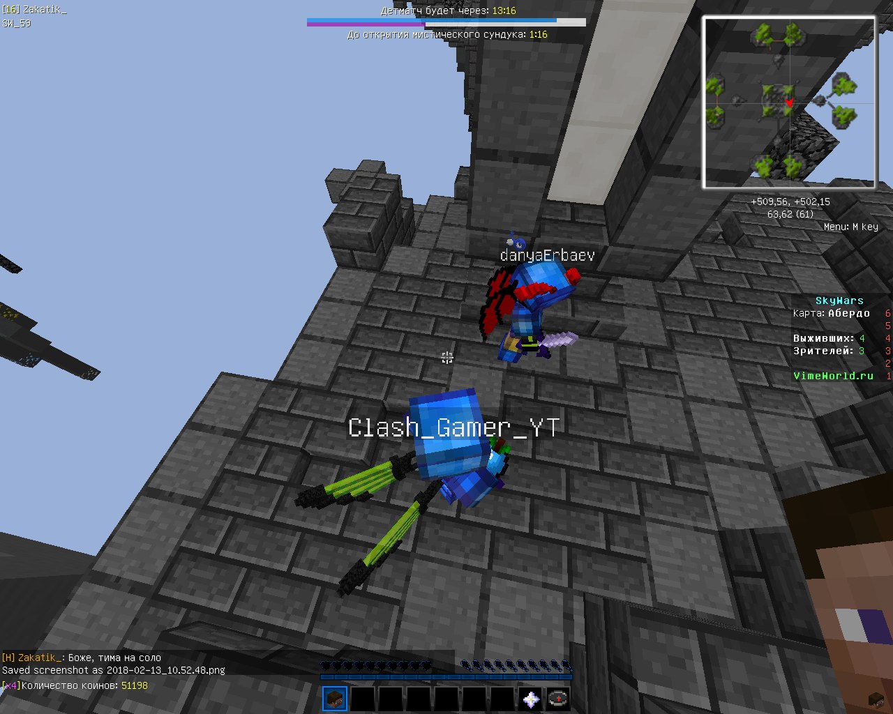 Sxc4I5HjTLY.jpg
