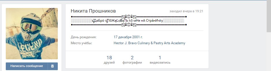 I_mcBxhiYic.jpg
