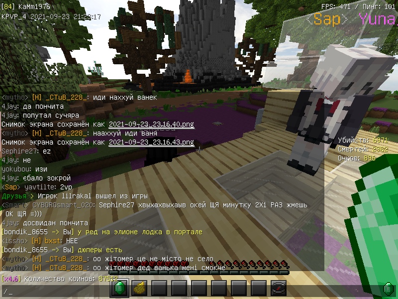 0iLRq_HWcpI.jpg?size=800x600&quality=96&