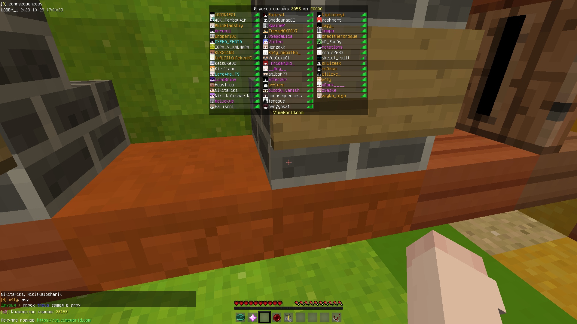 w-EP1kHAz0E.jpg?size=1920x1080&quality=9