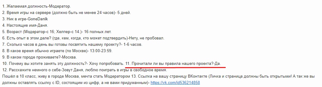 ca5GAzfsivM.jpg
