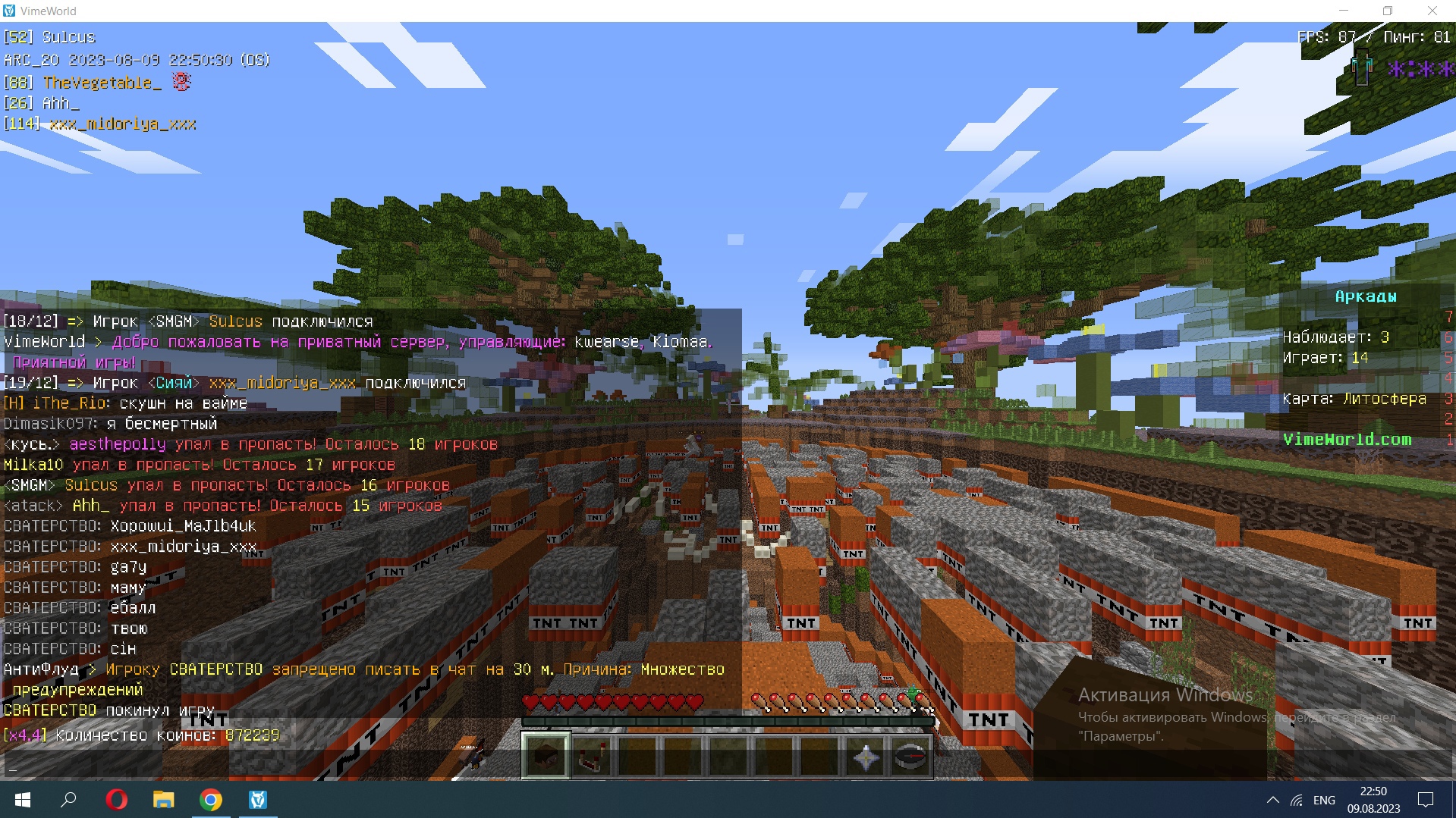 q09xlvEBQpw.jpg?size=1919x1079&quality=9