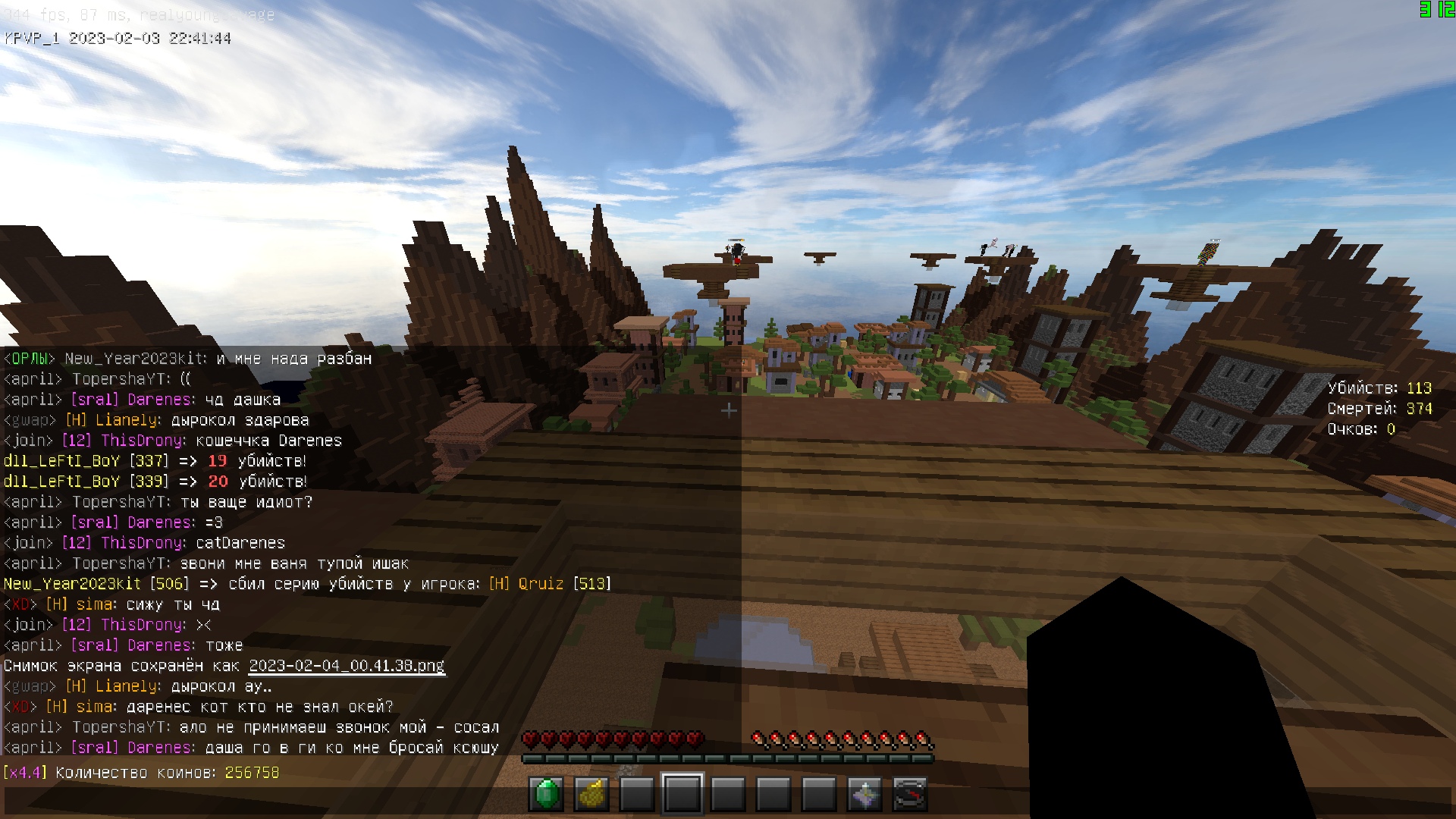 vJAmIT701LkVEWfQwr0BeEzKPm7d96aOjQLqb-bP