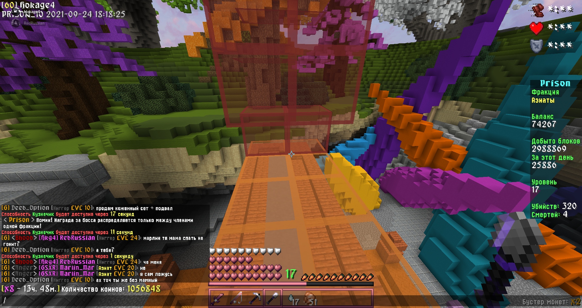 LCRqIsuzRNQ.jpg?size=1920x1017&quality=9