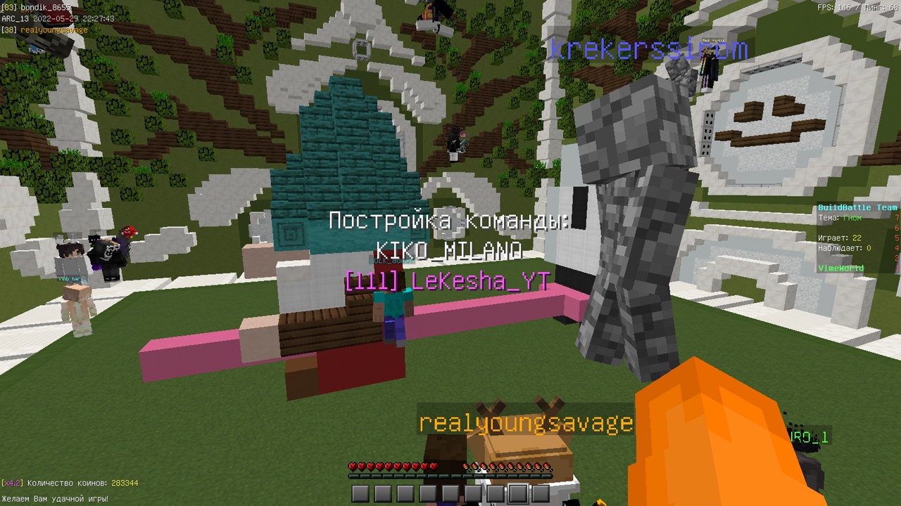 R0VqVV-0aBfrwd9_0sj23uA9CqxNhinesn78_r78