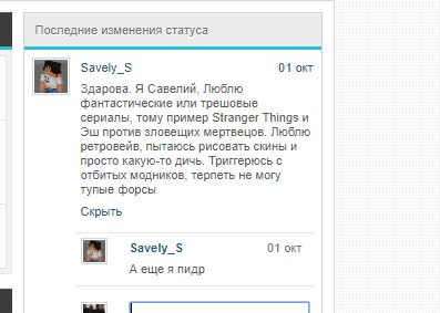 -yfs6_dLT-E.jpg