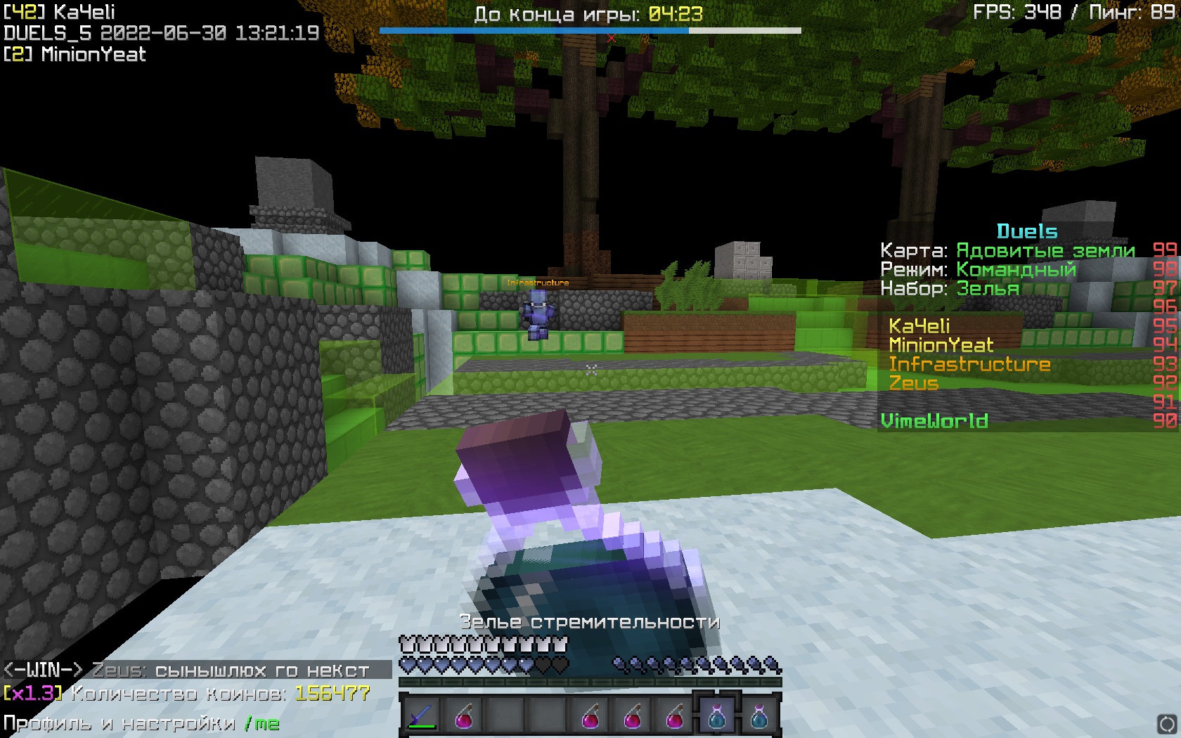 AFbn2_1J2zk.jpg?size=1680x1050&quality=9