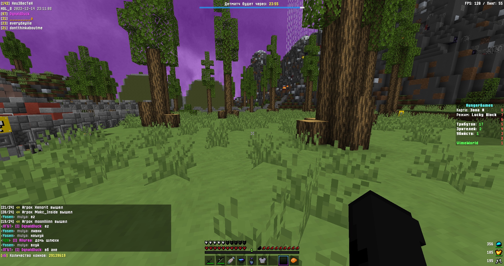 dCzrstfSj7r-j6mlwos_mjRK_xDtBqc7yz8a7BJ7