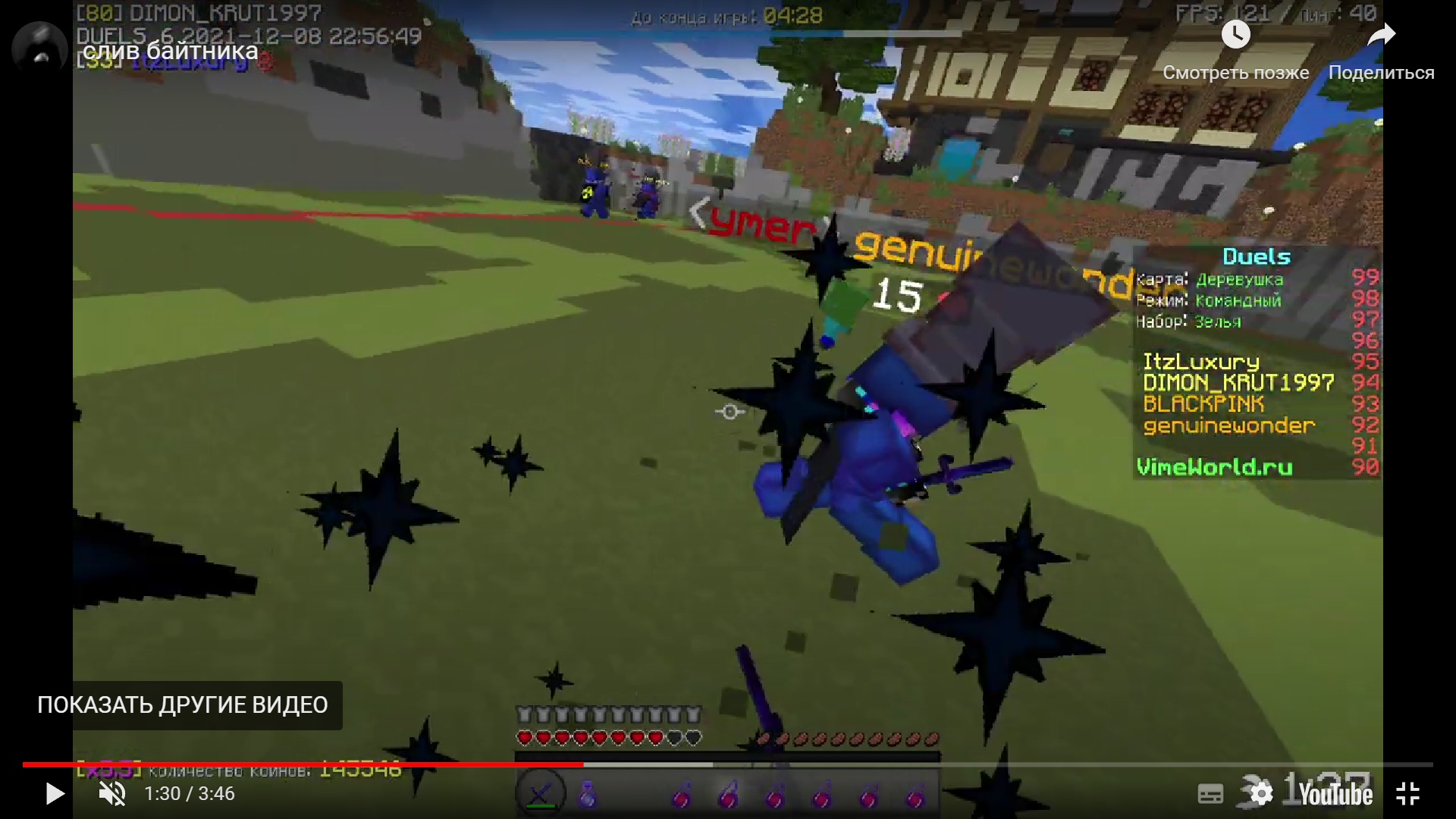 UuW4sr6sqso.jpg?size=1920x1080&quality=9