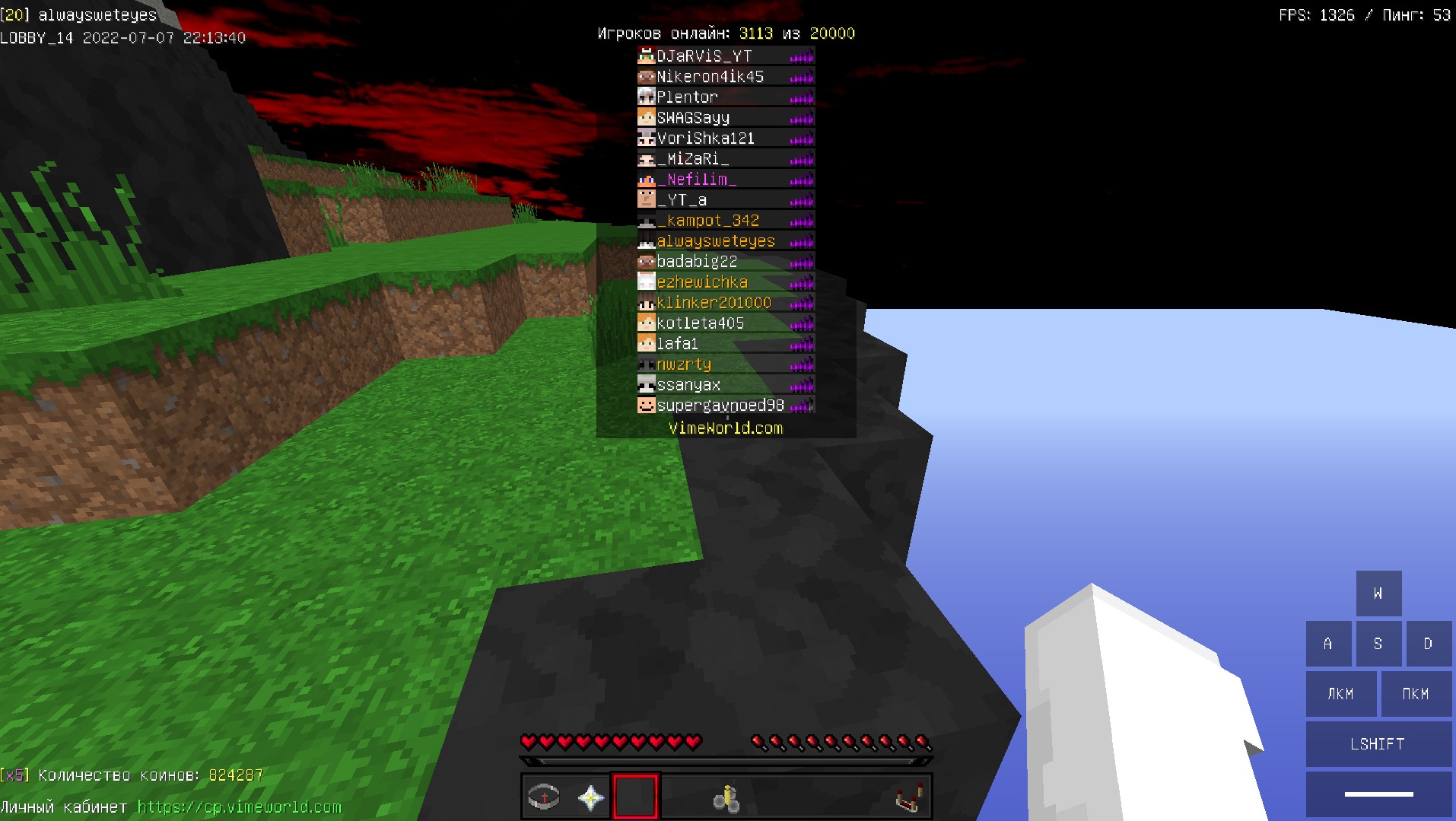 hEaLe9MK.jpg?download=1&name=%D0%A1%D0%B