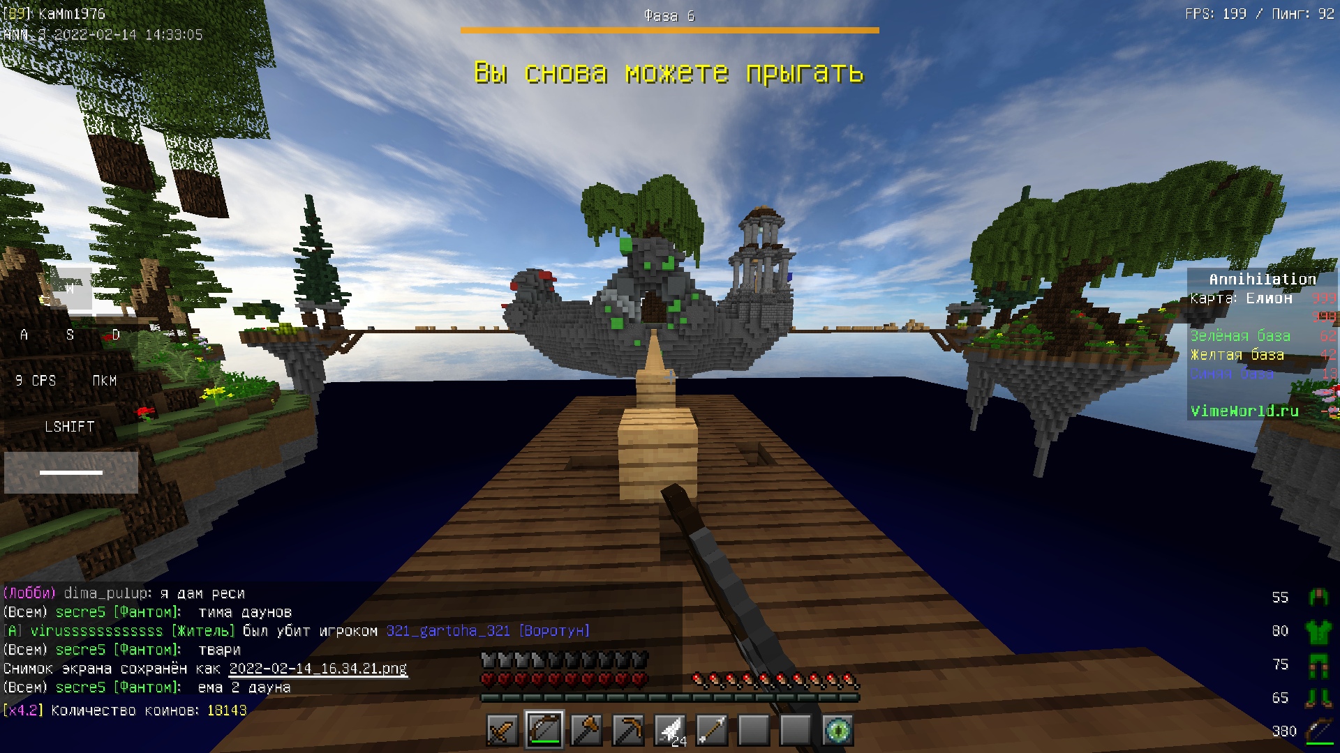 SLcCDev4EGM.jpg?size=1920x1080&quality=9