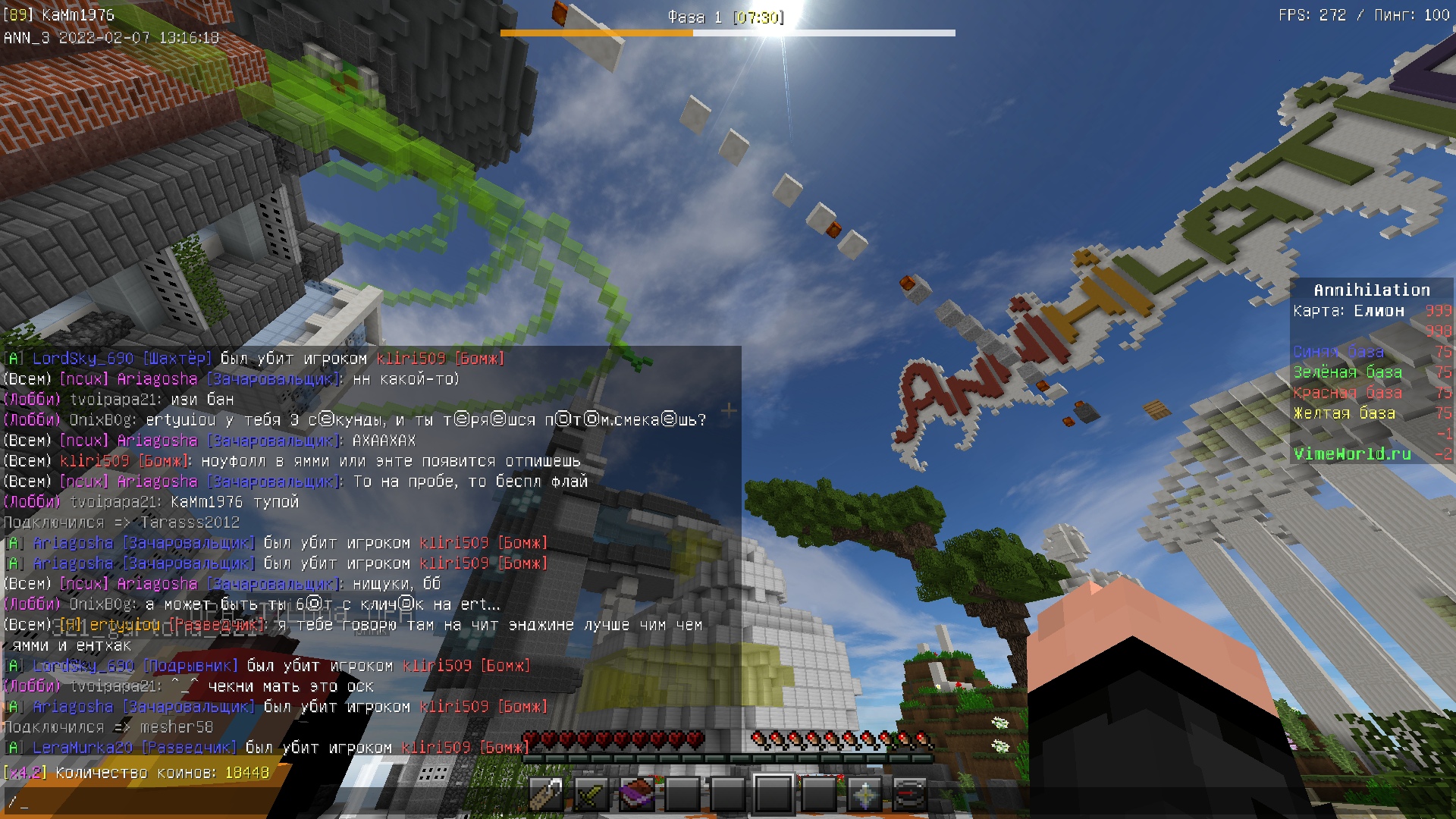 nbIfdvmuNSo.jpg?size=1920x1080&quality=9