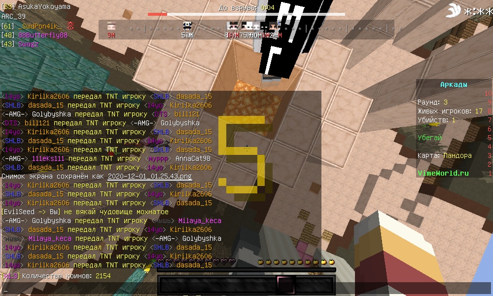 ihjLM8iEOKQ.jpg?size=1000x600&quality=96