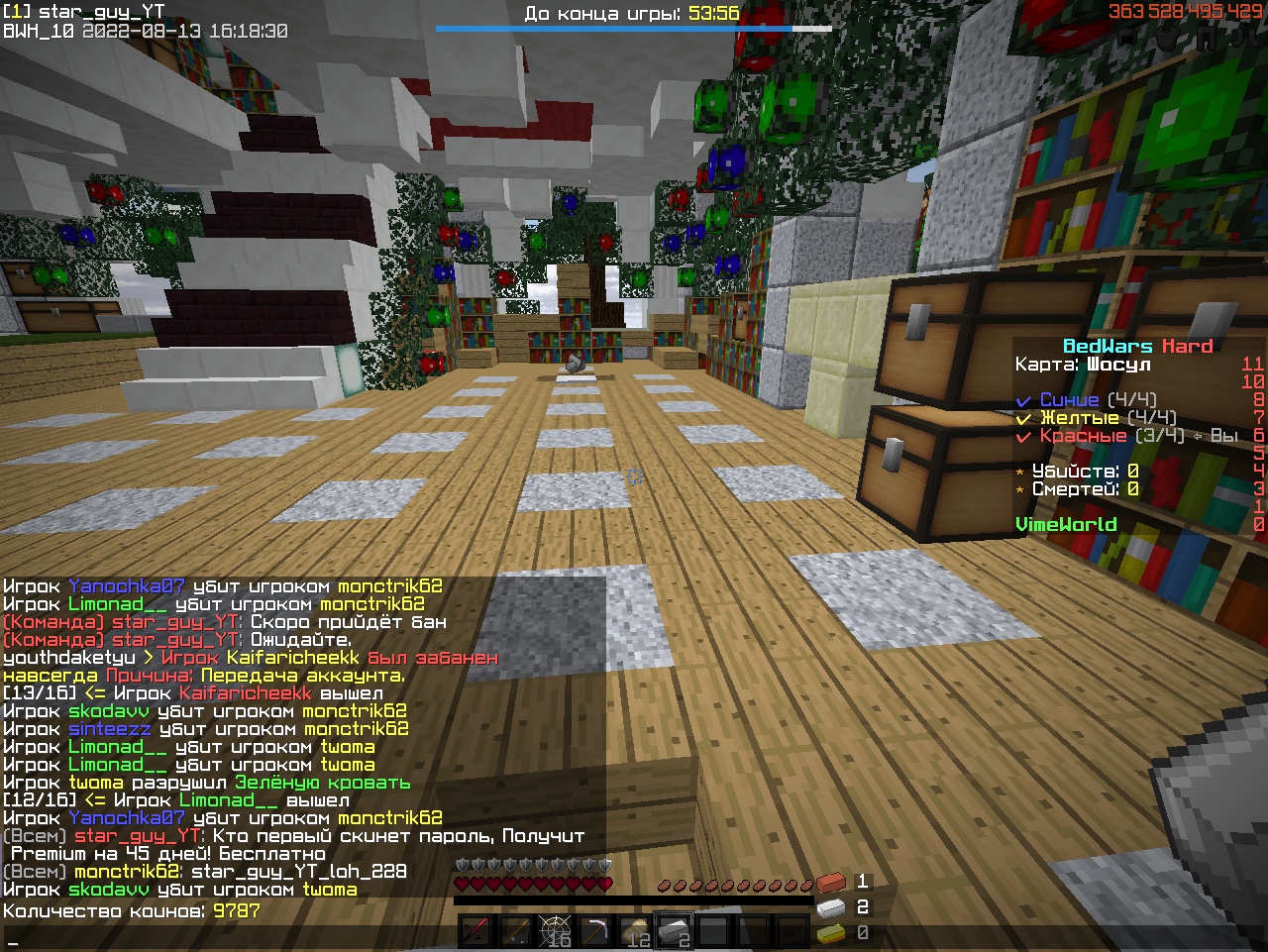 3vx5I3zXJAo.jpg?size=1280x961&quality=96