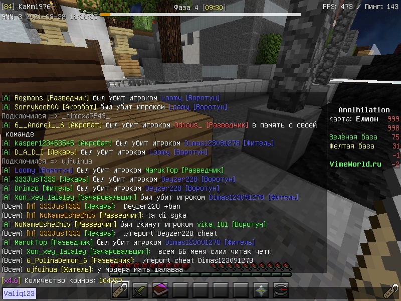 N5ST7nZPa5k.jpg?size=800x600&quality=96&