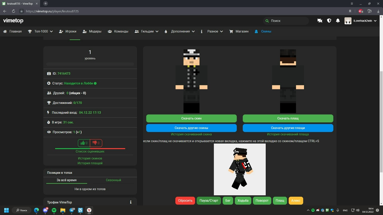 ss0vhRZTWr--RRGt5YzPZCOcxKQimvFYg3zPkr5K