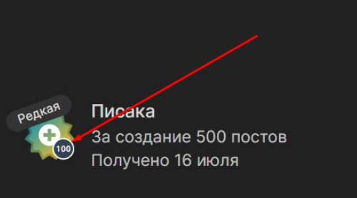 daYkDUi2CDY.jpg?size=500x278&quality=96&