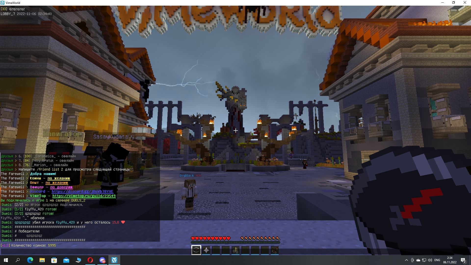 8rkIw_f7rEA.jpg?size=1920x1080&quality=9