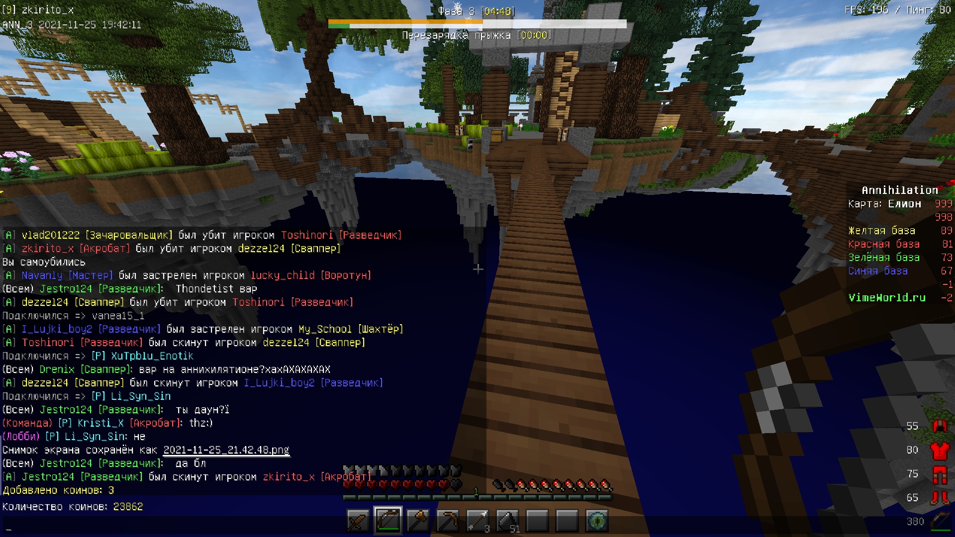 PQoK0VyjFL0.jpg?size=1920x1080&quality=9