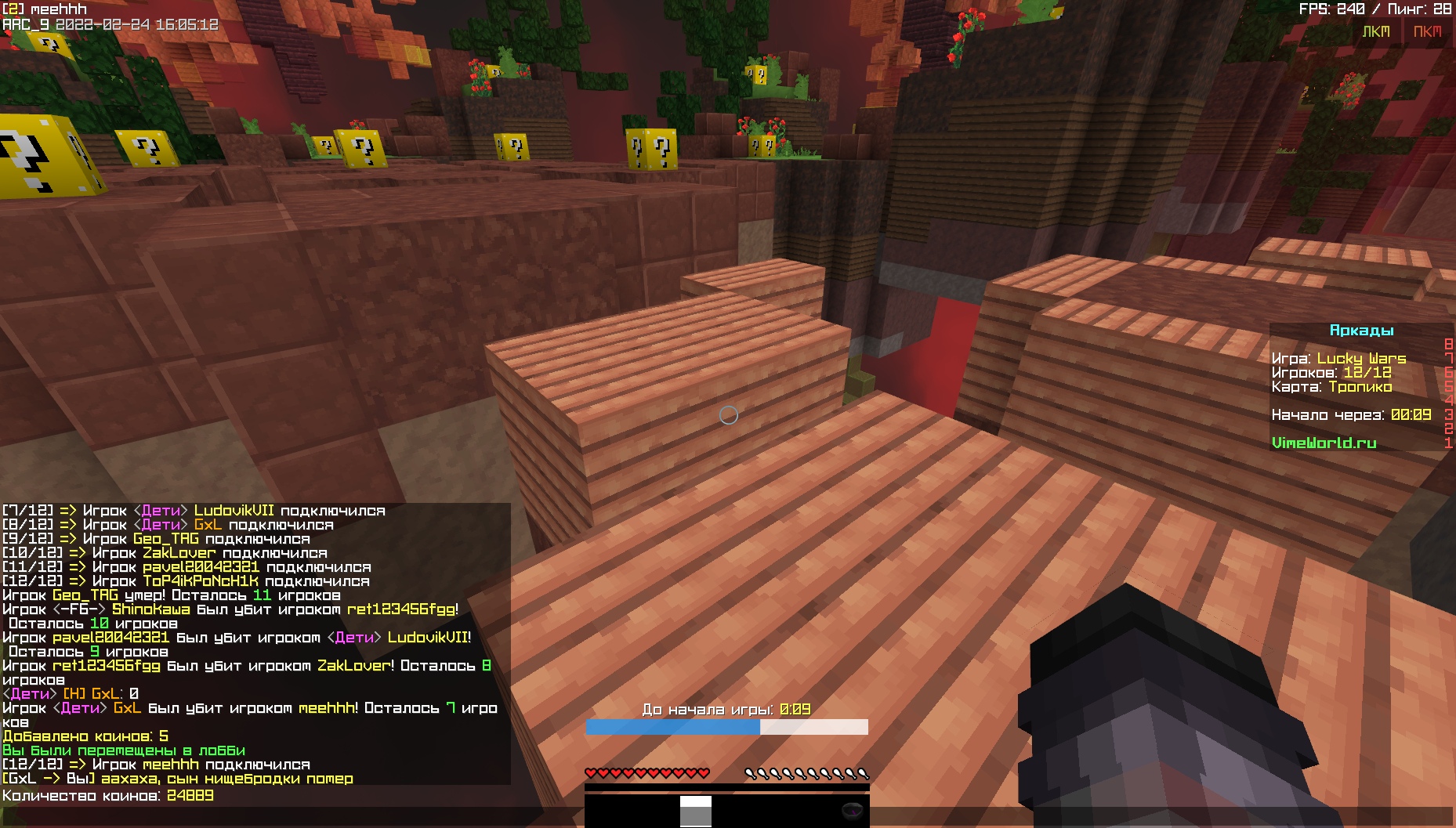 7J_Igt37cL8.jpg?size=1858x1057&quality=9