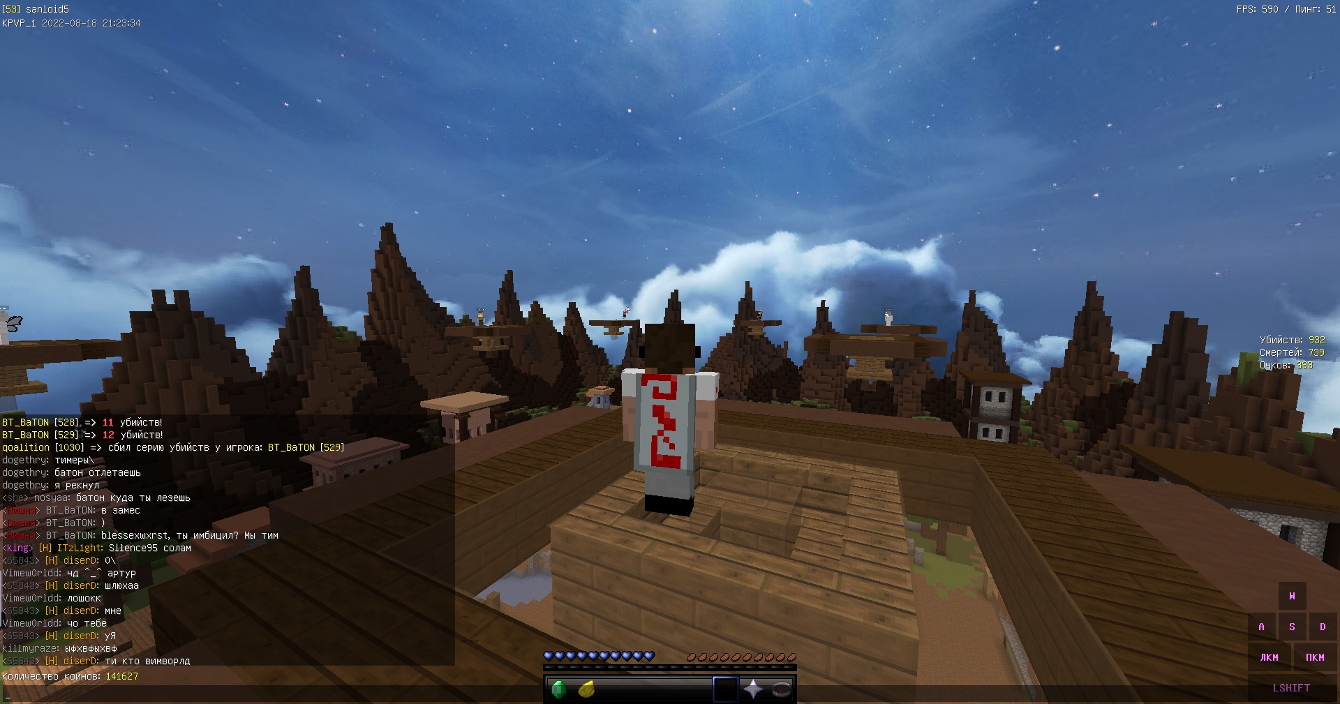 A_CSBoGhq4UHx-4ed2Hicn_7_twl0ouCeoisZvis