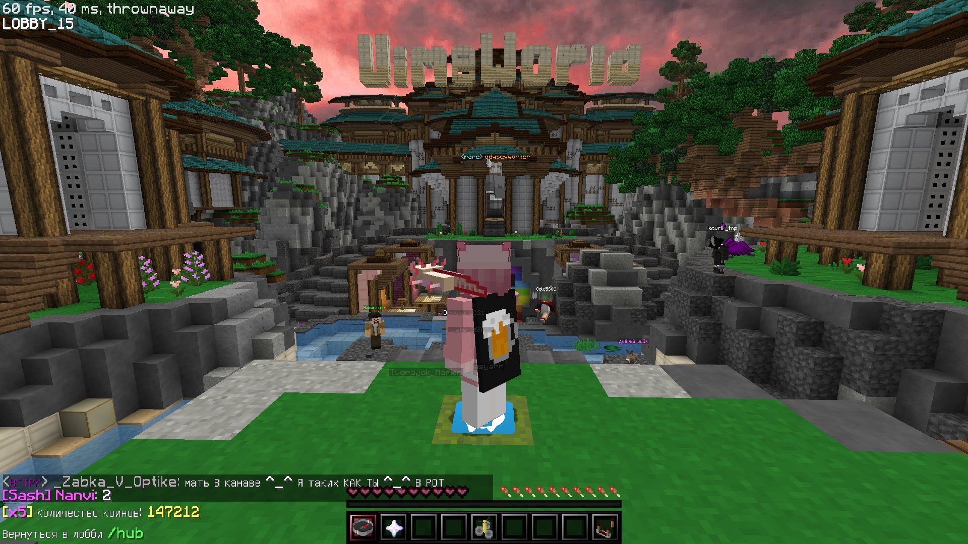 XFJTGLI4L-U.jpg?size=1920x1080&quality=9