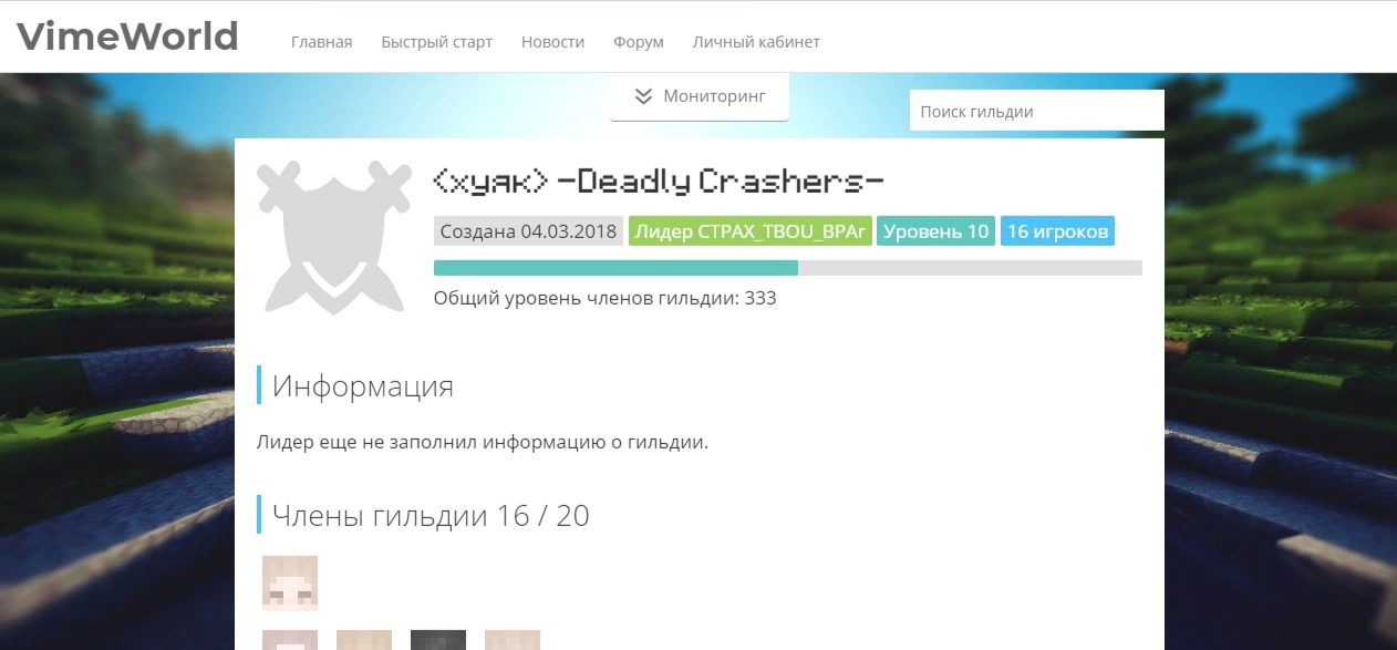J_QdWuN_Jps.jpg
