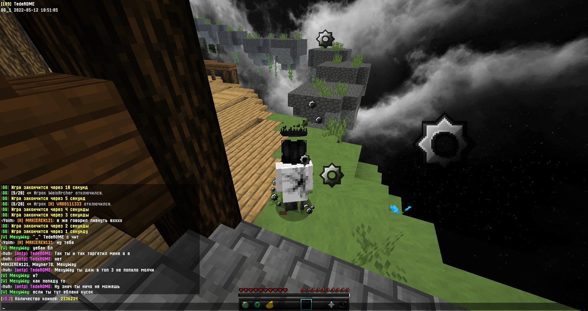 2lnNXx_J60vQTH6-6DpGEDNuJPG84iul0EqvZ0zF