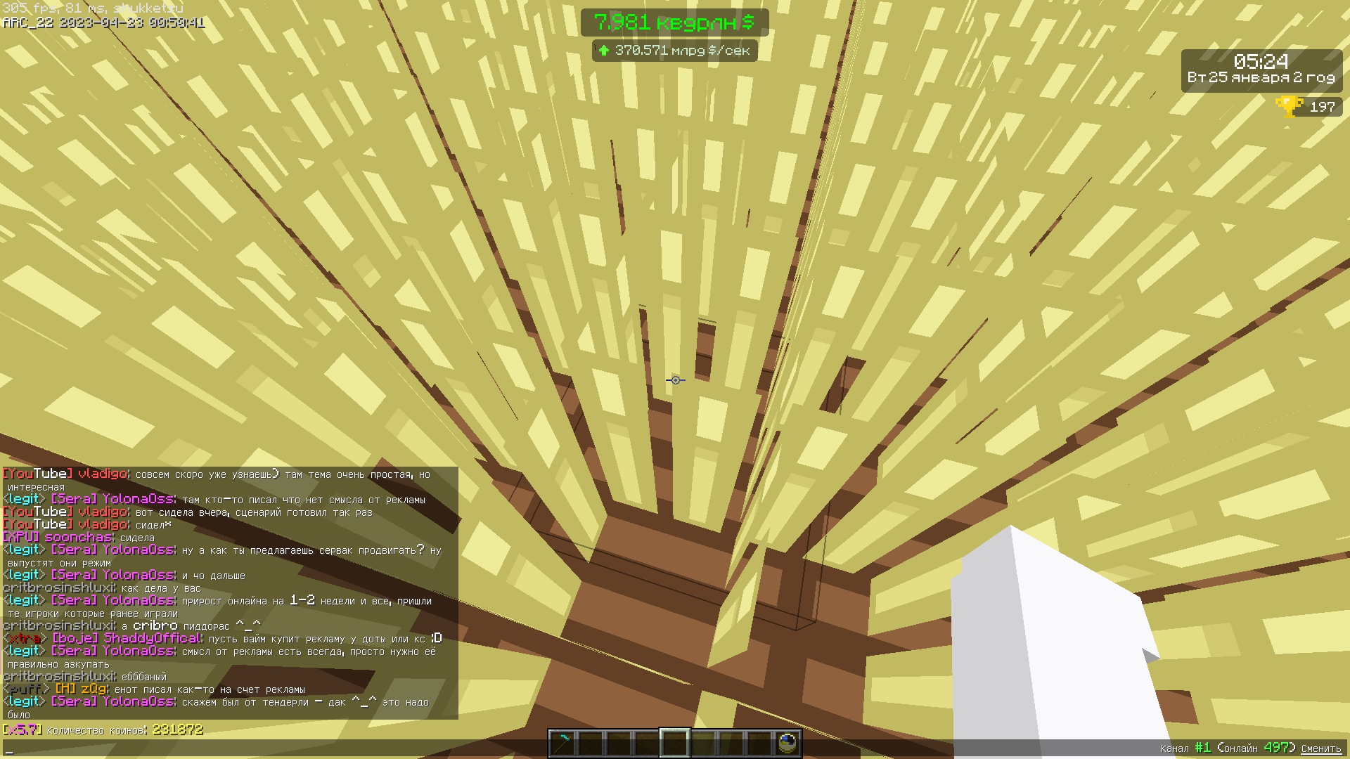 g1uFFUHzui8.jpg?size=1920x1080&quality=9