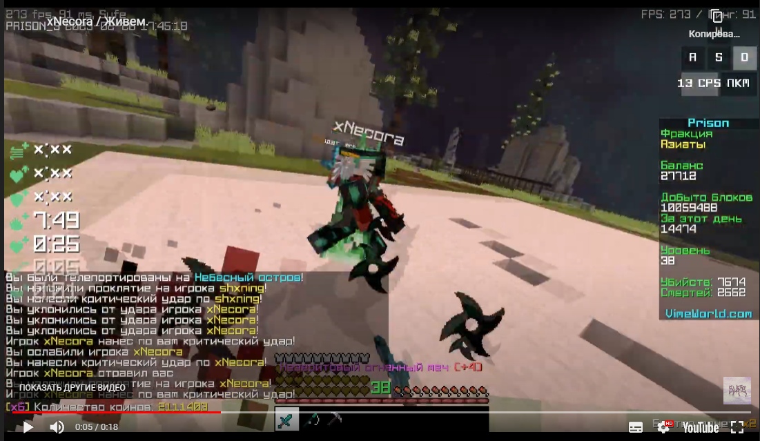 kM2QKDEep8I.jpg?size=1101x639&quality=96