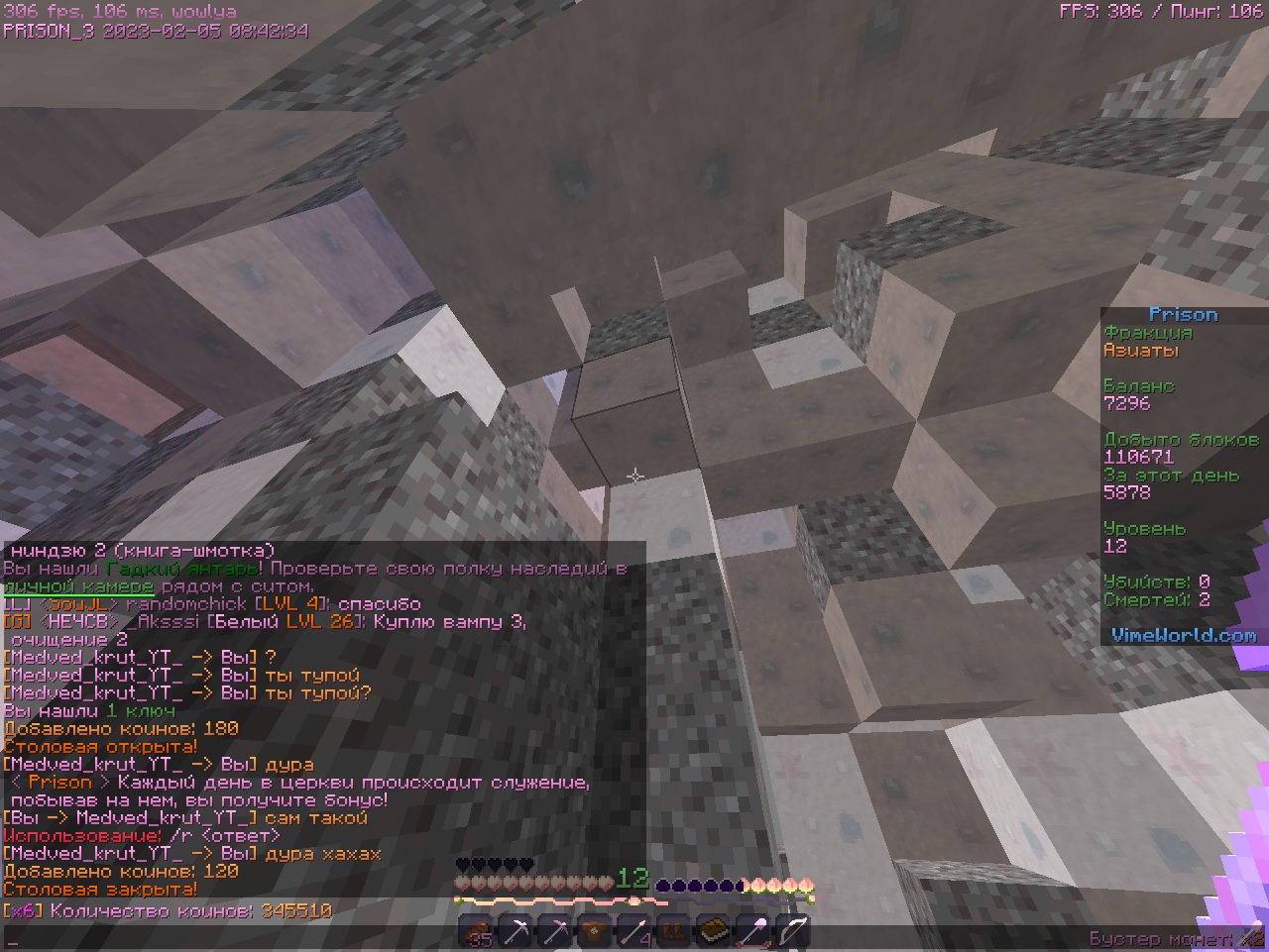 82yqAQN8fF8C7klc7Iiwzldr-DF4pI3uwog_5q90