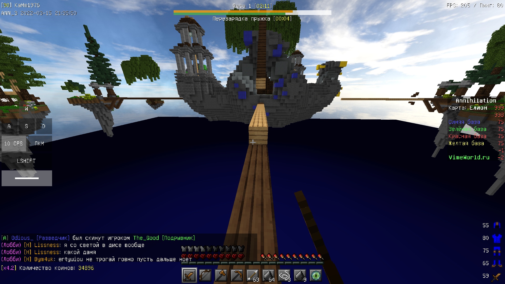 3LcAw1c_wbc.jpg?size=1920x1080&quality=9