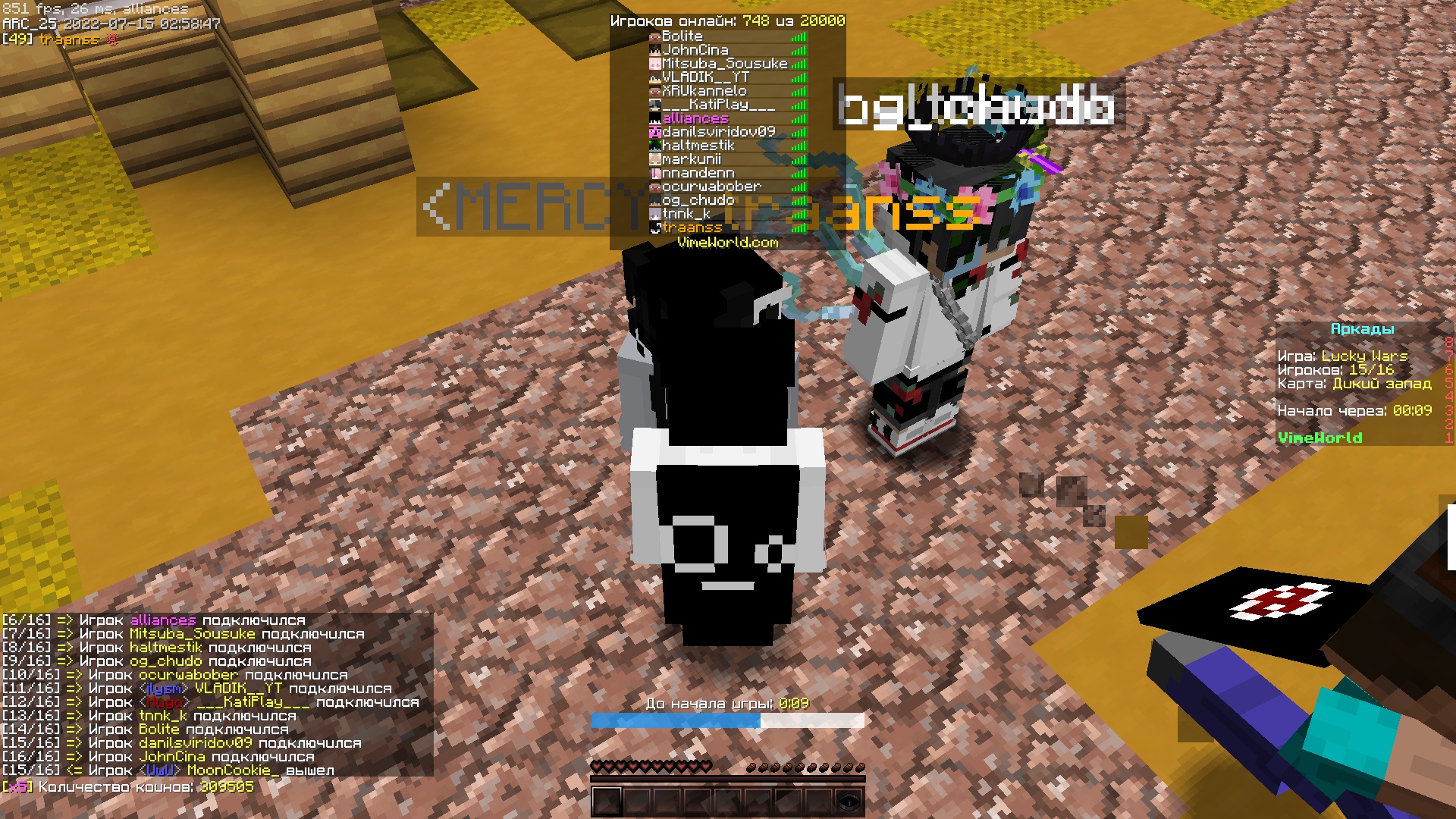 n5S0VV3Ok7o.jpg?size=1920x1080&quality=9