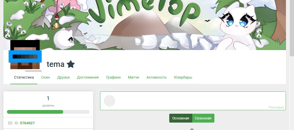 pRca9if18Xw.jpg?size=1023x455&quality=96