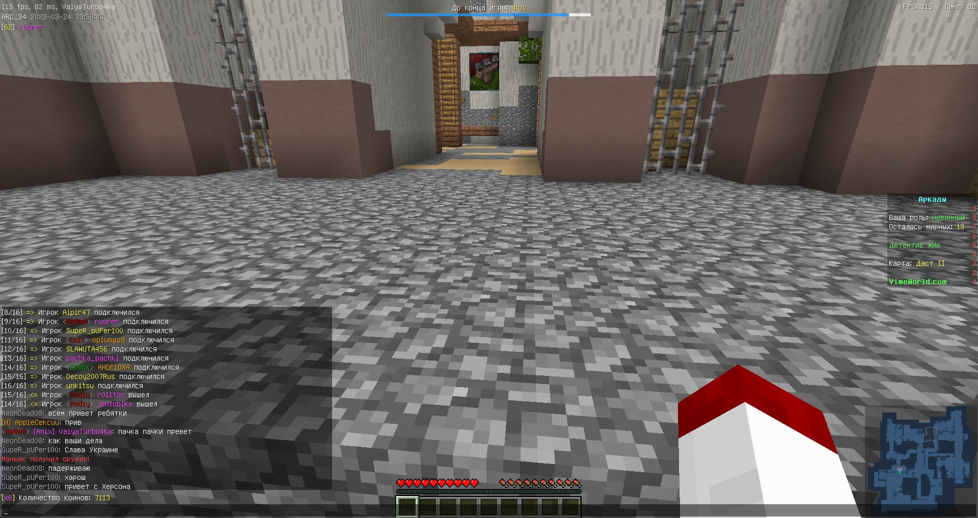 TwZI_8F28RM.jpg?size=1920x1017&quality=9