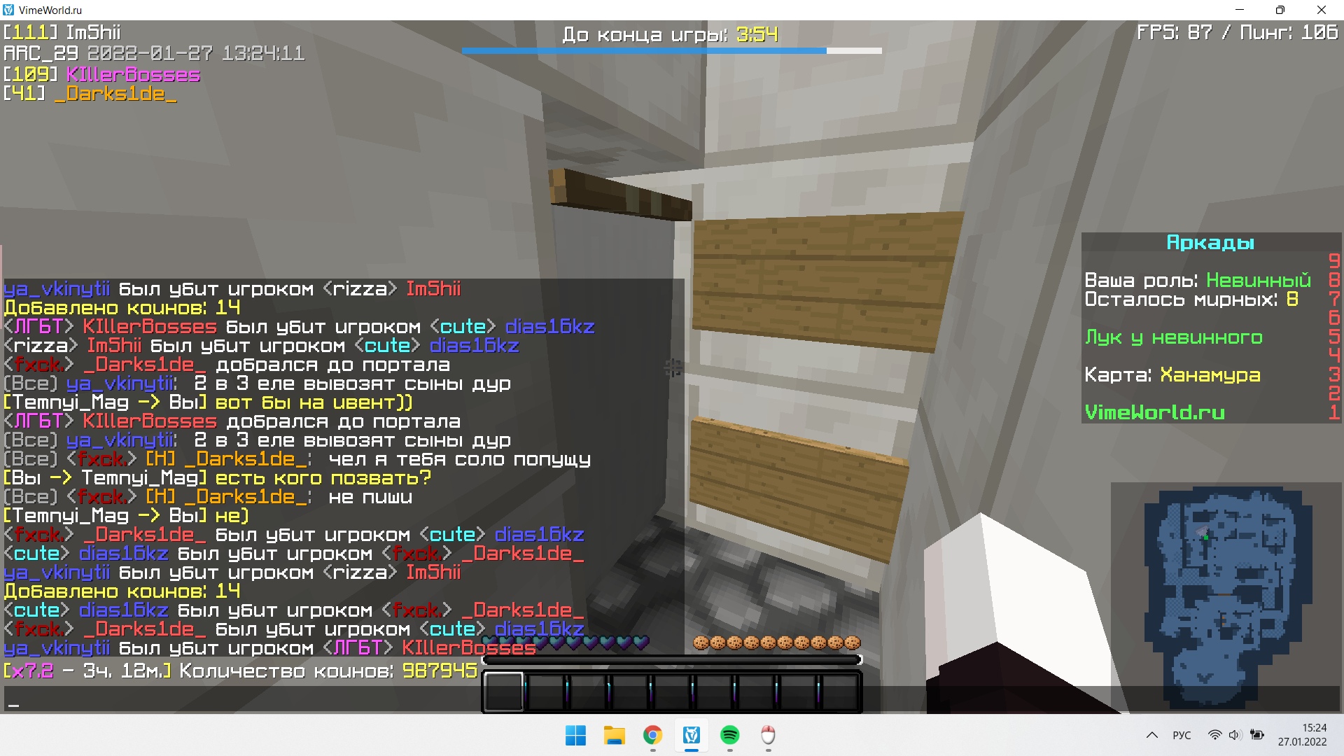 EiQT14-LtfM.jpg?size=1920x1080&quality=9